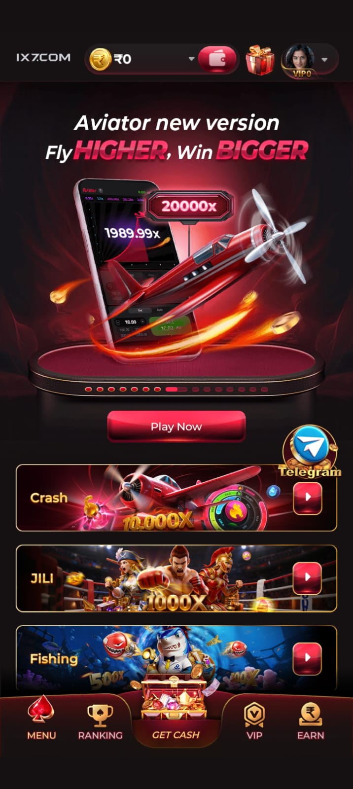 IX7 Game logo for Android with IX7 App and IX7 APK Download